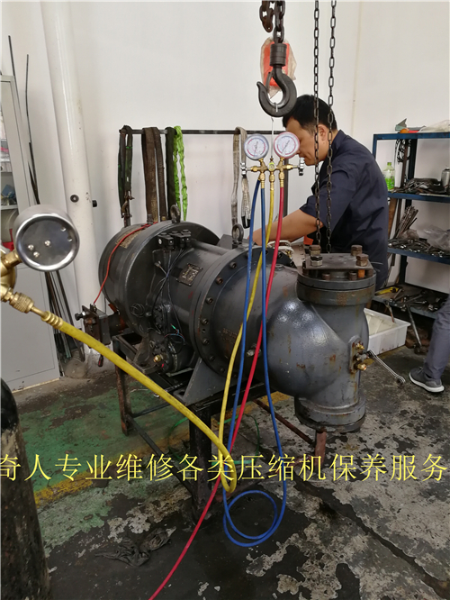復(fù)盛壓縮機(jī)維修施工現(xiàn)場(chǎng)