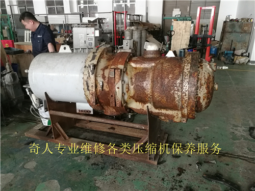 特靈螺桿壓縮機(jī)維修